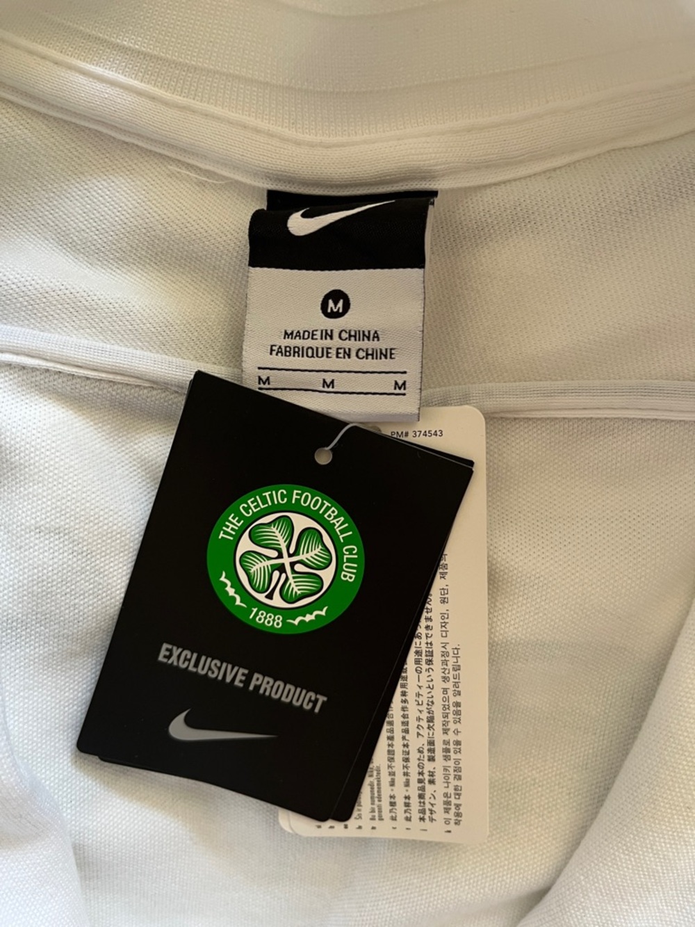 Nike Celtic Football Club Zip Up - Picture 2 of 9